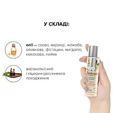 Массажное масло JO Naturals Massage Oil Coconut&Lime с натуральными эфирными маслами 120мл