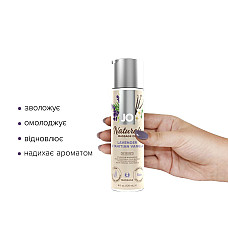 Массажное масло JO Naturals Massage Oil Lavender&Vanilla с натуральными эфирными маслами,120мл