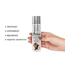Натуральное массажное масло JO Aromatix Massage Oil Chocolate 120 мл