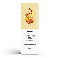 Массажное масло Satisfyer Massage Oil Warming 250 мл