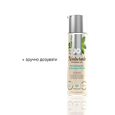 Массажное масло JO Naturals Massage Oil Peppermint & Eucalyptus с эфирными маслами (120 мл)