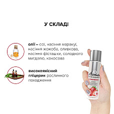 Натуральное массажное масло JO Aromatix Massage Oil Strawberry 120 мл