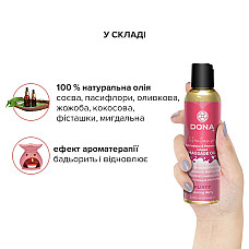 Массажное масло DONA Massage Oil - FLIRTY BLUSHING BERRY (110 мл) с феромонами и афродизиаками
