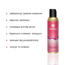Массажное масло DONA Massage Oil - FLIRTY BLUSHING BERRY (110 мл) с феромонами и афродизиаками