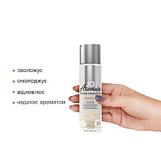 Натуральное массажное масло JO Aromatix Massage Oil Vanilla 120 мл