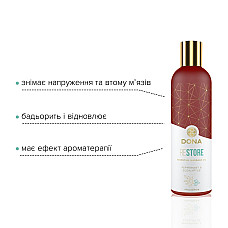 Натуральное массажное масло DONA Restore — Peppermint & Eucalyptus (120 мл) с эфирными маслами