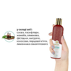 Натуральное массажное масло DONA Restore — Peppermint & Eucalyptus (120 мл) с эфирными маслами