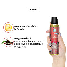 Массажное масло DONA Kissable Massage Oil Vanilla Buttercream (110 мл) можно для оральных ласк