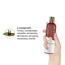 Натуральное массажное масло DONA Reinvigorate — Coconut & Lime (120 мл) с эфирными маслами