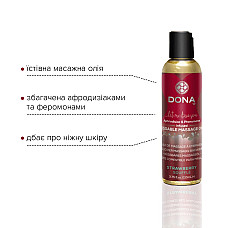 Массажное масло DONA Kissable Massage Oil Strawberry Souffle (110 мл) можно для оральных ласк