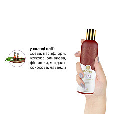 Натуральное массажное масло DONA Relax — Lavender & Tahitian Vanilla (120 мл) с эфирными маслами