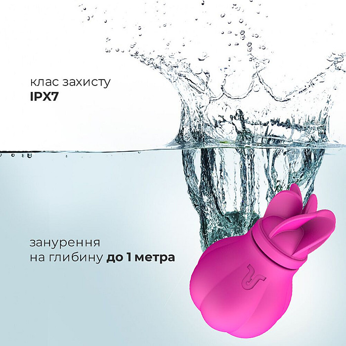 Вибратор Adrien Lastic Caress Pink с крутящимися насадками для стимуляции эрогенных зон