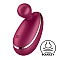 Вибратор для наружной стимуляции Satisfyer Spot On 1 Berry, гибкий отросток