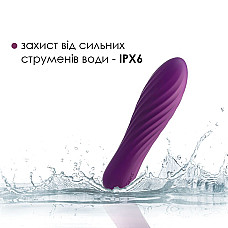 Потужний мінівібратор Svakom Tulip Violet