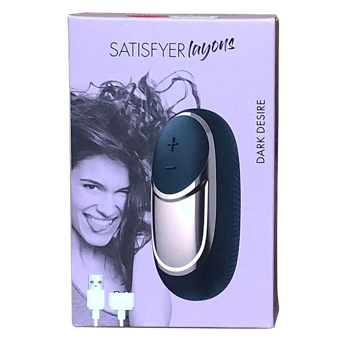 Мощный вибратор Satisfyer Lay-On - Dark Desire, водонепроницаемый,10 режимов работы