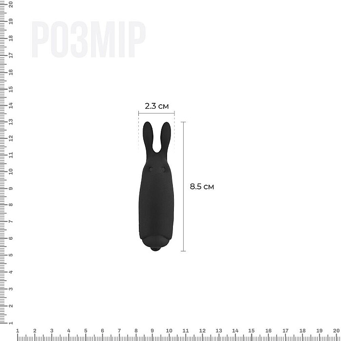 Віброкуля Adrien Lastic Pocket Vibe Rabbit Black зі стимулювальними вушками