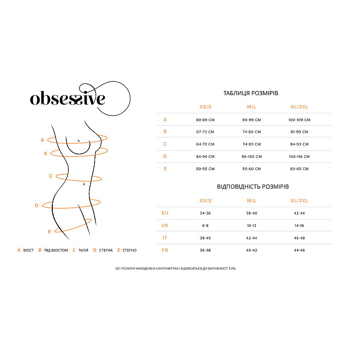 Комплект Obsessive Lobellis 3-pcs set, XS/S, черный, лиф с мягкой чашкой, стринги, пояс для чулок