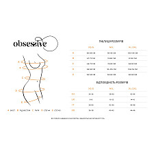 Бюстгальтер Obsessive Nutris bra, XS/S, кружево, мягкие чашки, косточки под грудью