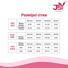Мужской эротический комплект JSY 9173 One Size