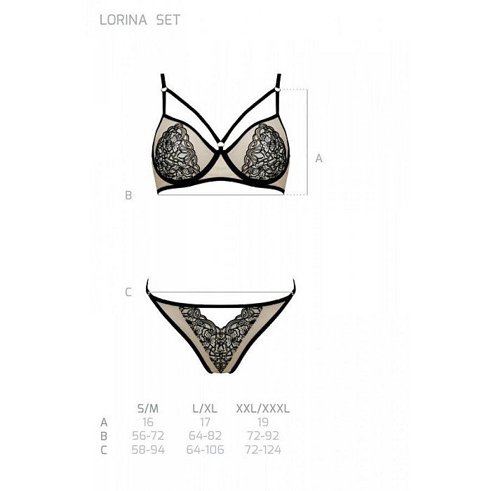 Комплект Passion LORINA SET, S/M, beige, бюстгальтер и трусики