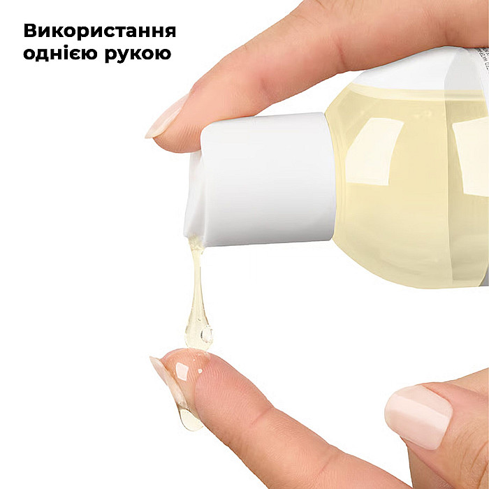Розпродаж!!! Масажна олія Satisfyer Massage Oil Lemongrass 250 мл (термін 30.04.2027)