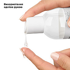 Лубрикант на водній основі Satisfyer Juicy Lubricant Melty Melon 300 мл (м'яте паковання!!!)