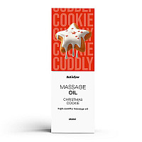 Розпродаж!!! Масажна олія Satisfyer Massage Oil Christmas Cookie 250 мл (термін 30.04.2027)