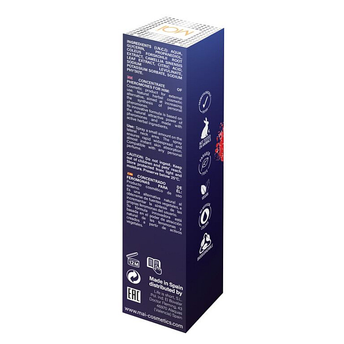 Спрей с феромонами Concentrated Pheromones for Her Attraction (10 мл)