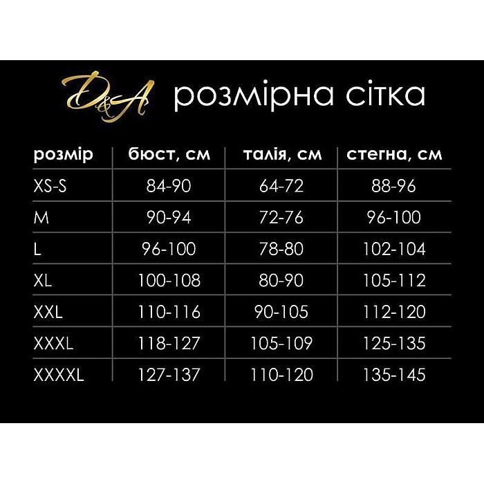 Лакированный комбидресс красный “Дерзкая Стелла” XXL, молния на все тело