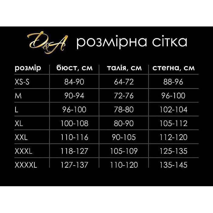 Лаковане боді з сіткою D&A Зухвала Стелла L, червоне, блискавка на все тіло