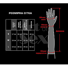 Глянцевые виниловые перчатки Art of Sex - Lora, размер S, цвет черный с эффектом голограммы