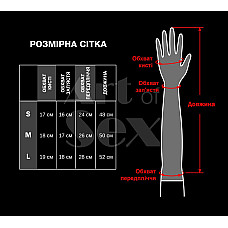 Виниловые митенки Art of Sex - Lerona, размер S, цвет красный