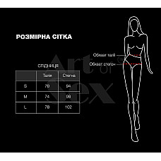 Сексуальная виниловая юбка Art of Sex My Love красная M