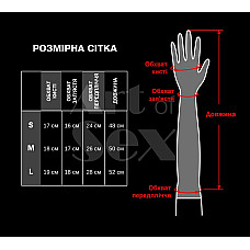 Виниловые митенки Art of Sex - Lerona, размер M, цвет белый