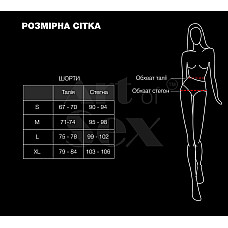 Шортики на молнии Art of Sex - Jarina, цвет черный с эффектом мокрого бархата, размер S