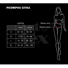 Шортики на молнии Art of Sex - Jarina, цвет черный с эффектом мокрого бархата, размер L