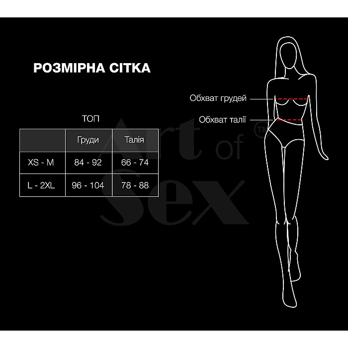 Лакований вініловий ліф з шипами Art of Sex - Mistress, чорний з ефектом голограми, розмір M