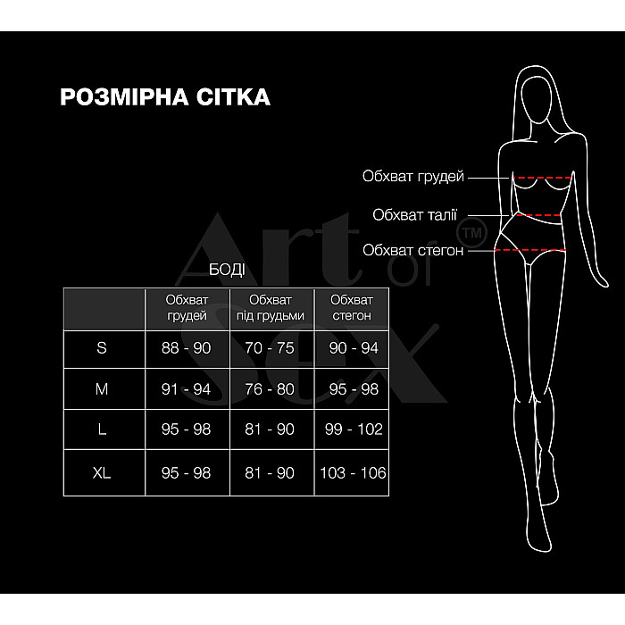 Вінілове боді з рукавами Art of Sex - Jessica, колір червоний, розмір XL