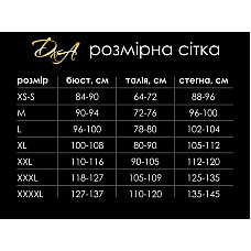 Лакований комбідрес білий “Зухвала Стелла” L, блискавка на все тіло