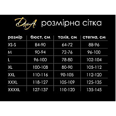 Комбидресс лакированный черный “Дерзкая Стелла” XXXXXL, молния на все тело