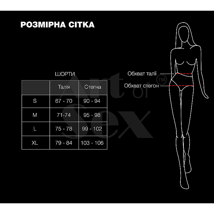 Шортики на блискавці Art of Sex - Jarina, колір чорний, з ефектом мокрого оксамиту, розмір M