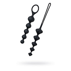 Набір анальних намистин Satisfyer Beads Black, силікон, макс. діаметр 3,3 см та 3,5 см