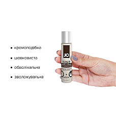 Крем-змазка з кокосовою олією System JO Coconut Hybrid ORIGINAL (30 мл) біла