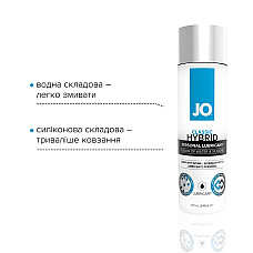 Густа змазка водно-силіконова System JO Classic Hybrid (240 мл) без парабенів, гліцерину та олій