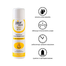 Силіконова змазка pjur MED Soft glide 100 мл з олією жожоба для дуже сухої та чутливої шкіри