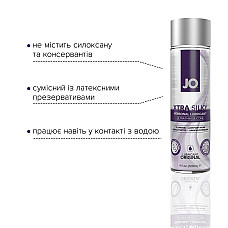Лубрикант на силіконовій основі System JO Xtra Silky Silicone (120 мл)