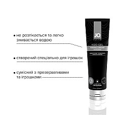 Густая смазка на водной основе JO H2O GEL — ORIGINAL (120 мл), растительный глицерин