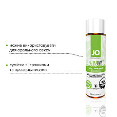 Смазка на водной основе JO NATURALOVE — ORGANIC (120 мл) с экстрактом листьев агавы и ромашки