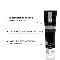 Густая смазка на водной основе JO H2O GEL — ORIGINAL (240 мл), растительный глицерин