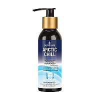 Лубрикант с охлаждающим эффектом Sensuva - Arctic Chill Cooling (125 мл), без глицерина и парабенов